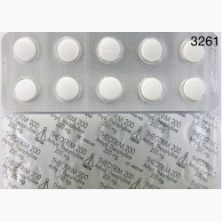 THEOPHYLLINE TAB 200 MG 10x10 UNITS THEOTRIM TRIMA