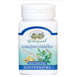 DERRIS SCANDENS BENTH 400 MG 70 CAPSULE 1 UNITS YA CAPSULE THAO WAN PRIANG ABHAIBHUBEJHR