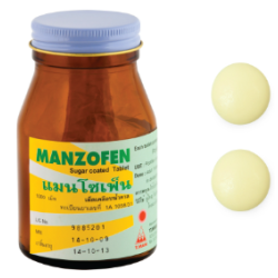 KETOTIFEN TAB SC 0.5 MG 10 UNITS MANZOFEN T.V.PHARM