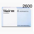 OXCARBAZEPINE FILM-COAT TB 600 MG 5x10 UNITS TRILEPTAL FCT NOVARTIS