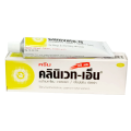 BETAMETHASONE NEOMYCIN SULFATE CRM 0.1 % (35 G) 2 UNITS CLINIVATE-N BANGKOK DRUG